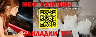 спиды Нягань