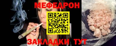 спиды Нягань