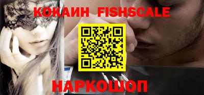 спиды Нягань