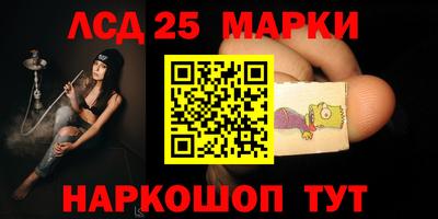 спиды Нягань