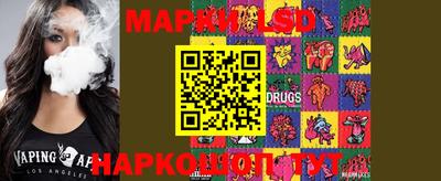 первитин Обнинск