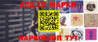 прущие крисы Обь
