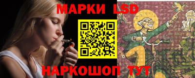 прущие крисы Обь