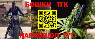 первитин Обнинск