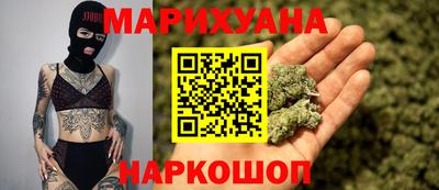 спиды Нягань