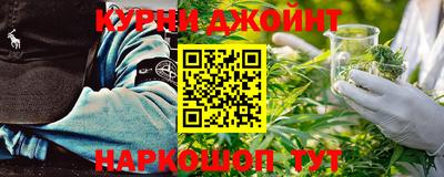 первитин Обнинск