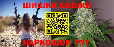 первитин Обнинск