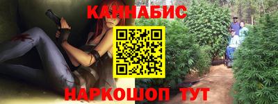 первитин Обнинск