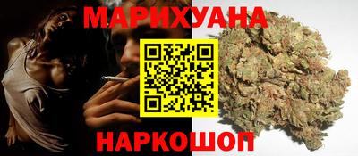 первитин Обнинск