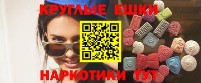 спиды Нягань
