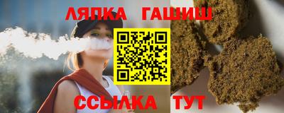 спиды Нягань