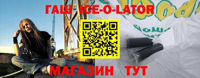 первитин Обнинск