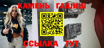 прущие крисы Обь