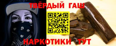 прущие крисы Обь