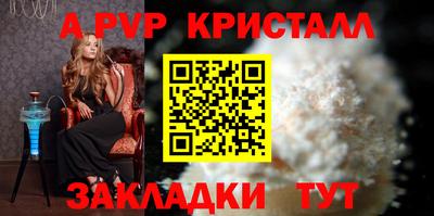 спиды Нягань