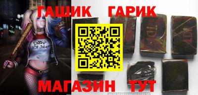 первитин Обнинск