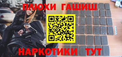 спиды Нягань
