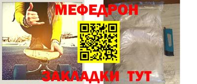 спиды Нягань